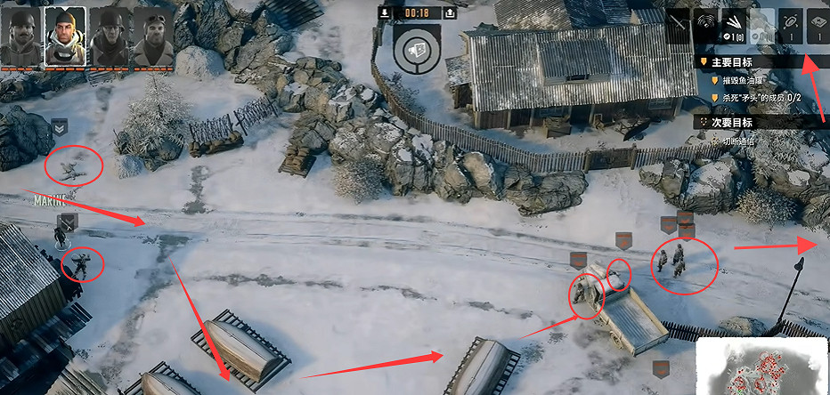 《魔鬼戰將起源》圖文攻略 全關卡潛行道具用法及任務難點解密攻略