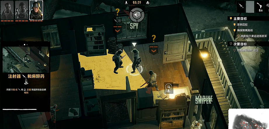 《魔鬼戰將起源》圖文攻略 全關卡潛行道具用法及任務難點解密攻略