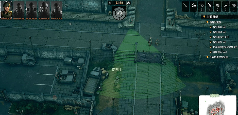 《魔鬼戰將起源》圖文攻略 全關卡潛行道具用法及任務難點解密攻略