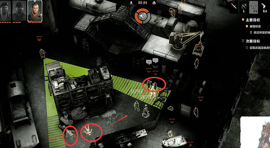 《魔鬼戰將起源》圖文攻略 全關卡潛行道具用法及任務難點解密攻略