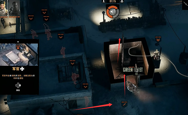 《魔鬼戰將起源》圖文攻略 全關卡潛行道具用法及任務難點解密攻略