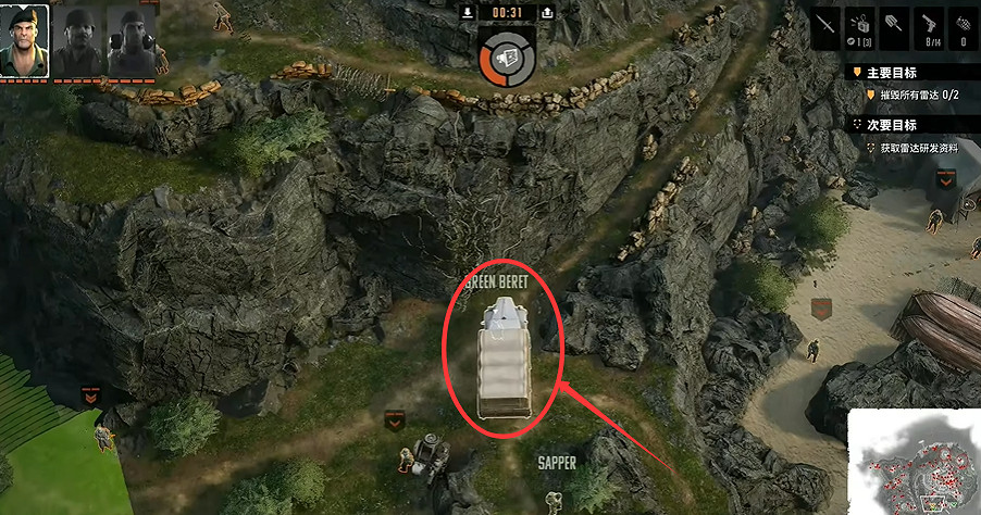 《魔鬼戰將起源》圖文攻略 全關卡潛行道具用法及任務難點解密攻略