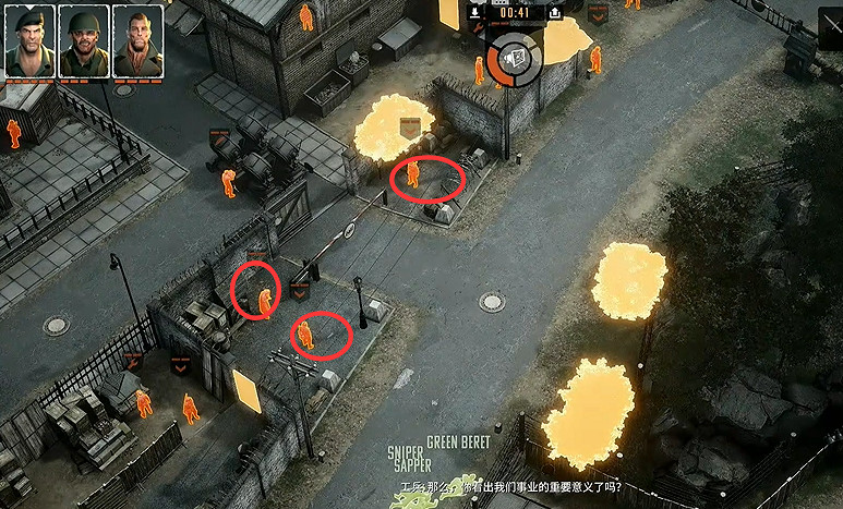 《魔鬼戰將起源》圖文攻略 全關卡潛行道具用法及任務難點解密攻略