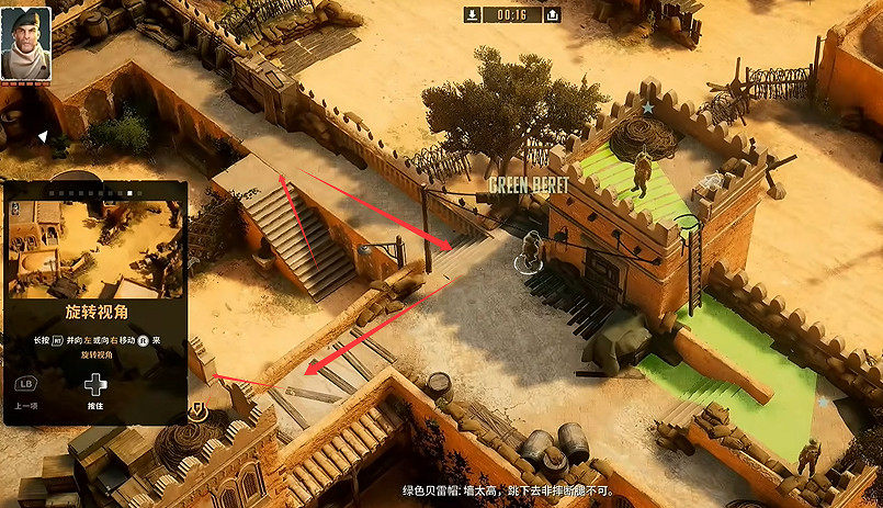 《魔鬼戰將起源》圖文攻略 全關卡潛行道具用法及任務難點解密攻略