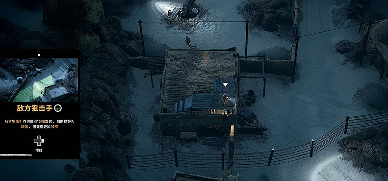 《魔鬼戰將起源》圖文攻略 全關卡潛行道具用法及任務難點解密攻略