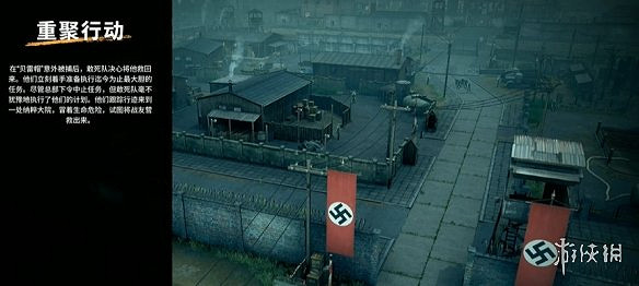 《魔鬼戰將起源》有多少關