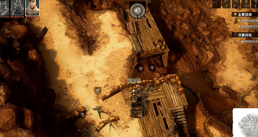 《魔鬼戰將起源》圖文攻略 全關卡潛行道具用法及任務難點解密攻略