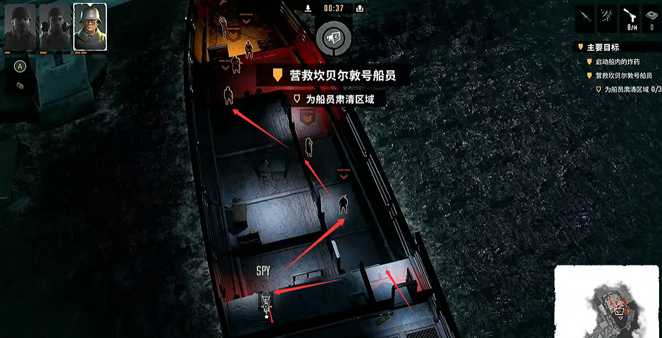 《魔鬼戰將起源》圖文攻略 全關卡潛行道具用法及任務難點解密攻略