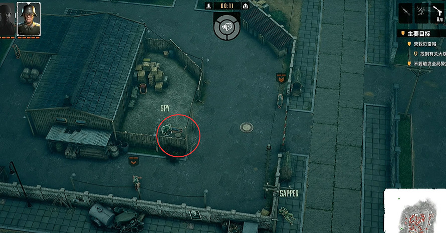 《魔鬼戰將起源》圖文攻略 全關卡潛行道具用法及任務難點解密攻略