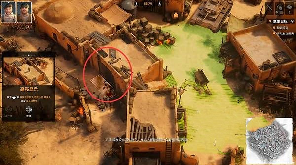 《魔鬼戰將起源》潛行機制玩法介紹