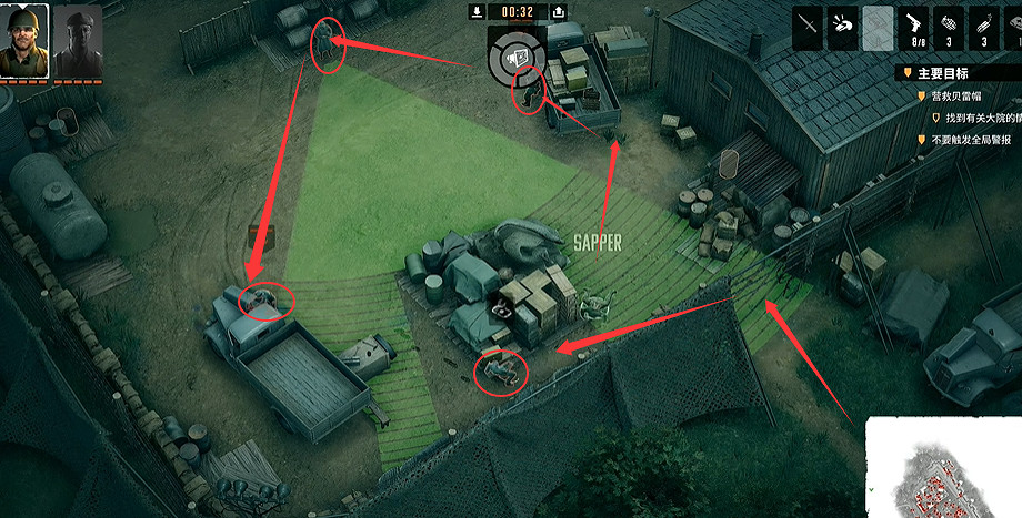 《魔鬼戰將起源》圖文攻略 全關卡潛行道具用法及任務難點解密攻略