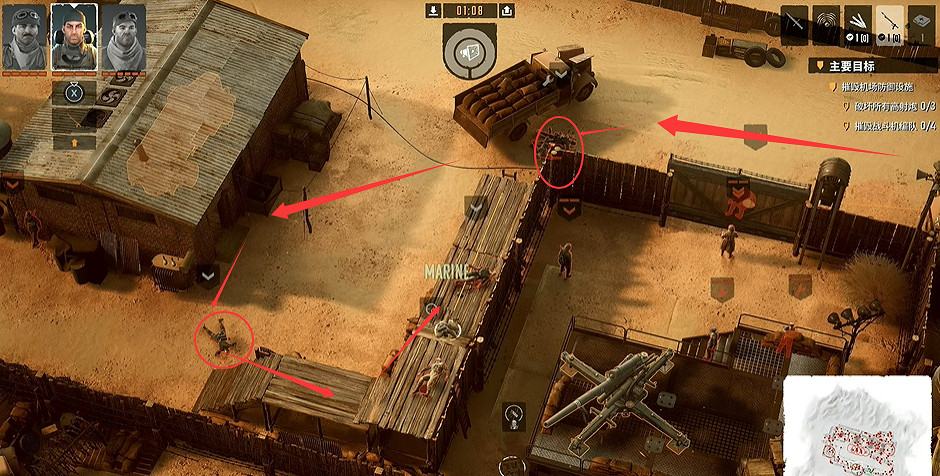 《魔鬼戰將起源》圖文攻略 全關卡潛行道具用法及任務難點解密攻略