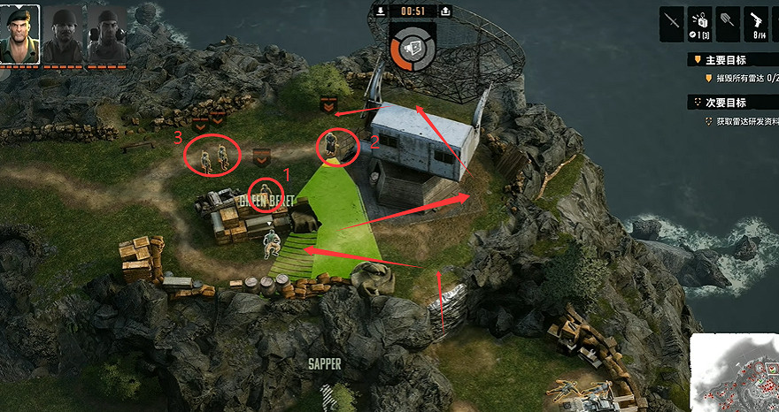 《魔鬼戰將起源》圖文攻略 全關卡潛行道具用法及任務難點解密攻略