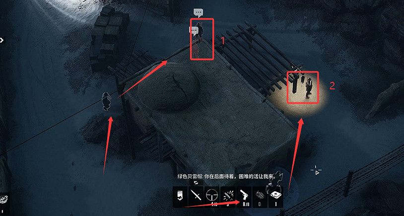 《魔鬼戰將起源》圖文攻略 全關卡潛行道具用法及任務難點解密攻略