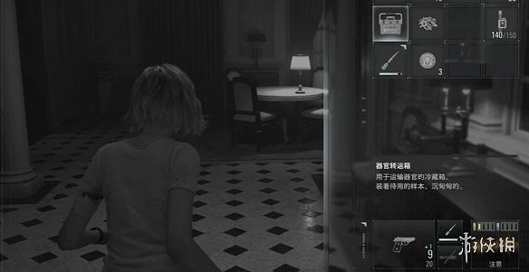 《惡靈古堡安魂曲》肺位置介紹 《惡靈古堡安魂曲》肺位置介紹