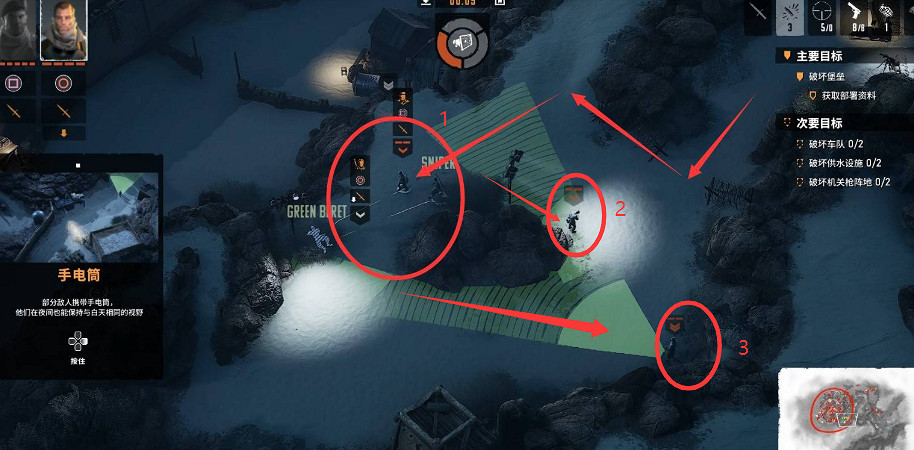 《魔鬼戰將起源》圖文攻略 全關卡潛行道具用法及任務難點解密攻略