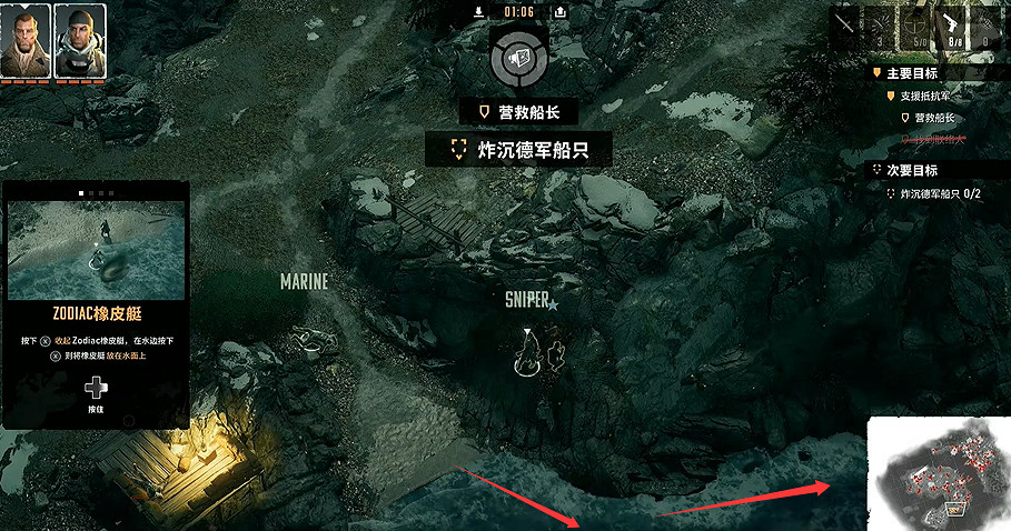 《魔鬼戰將起源》圖文攻略 全關卡潛行道具用法及任務難點解密攻略