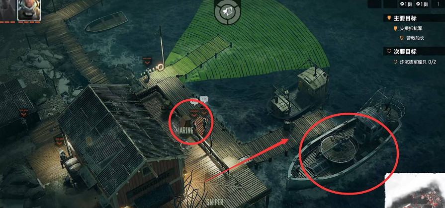 《魔鬼戰將起源》圖文攻略 全關卡潛行道具用法及任務難點解密攻略