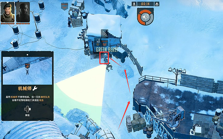 《魔鬼戰將起源》圖文攻略 全關卡潛行道具用法及任務難點解密攻略