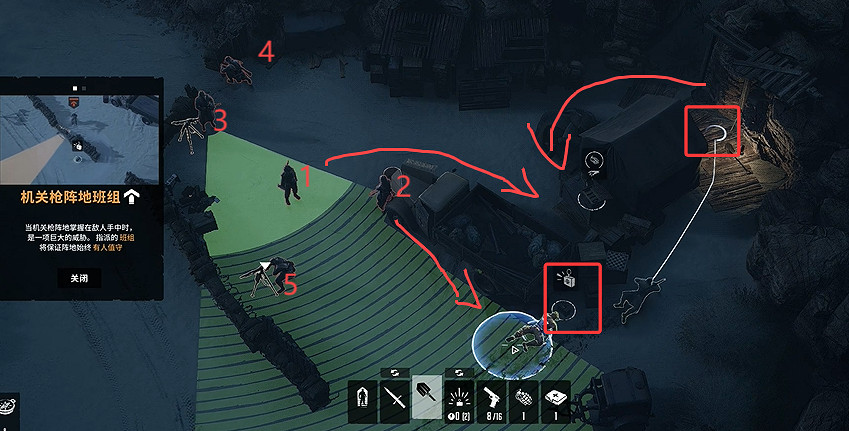 《魔鬼戰將起源》圖文攻略 全關卡潛行道具用法及任務難點解密攻略