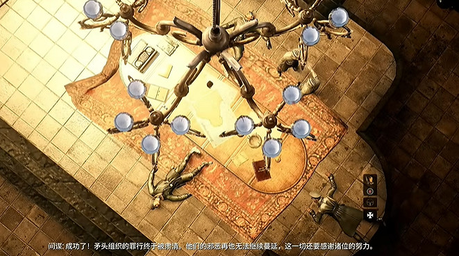 《魔鬼戰將起源》圖文攻略 全關卡潛行道具用法及任務難點解密攻略