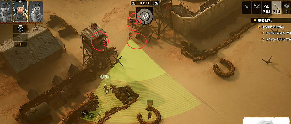 《魔鬼戰將起源》圖文攻略 全關卡潛行道具用法及任務難點解密攻略