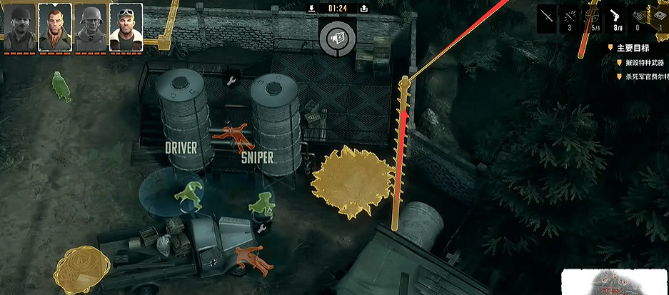 《魔鬼戰將起源》圖文攻略 全關卡潛行道具用法及任務難點解密攻略