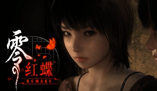 《零：紅蝶 重製版》Steam玩家竟發現主角加了打底褲