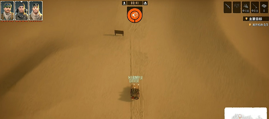 《魔鬼戰將起源》圖文攻略 全關卡潛行道具用法及任務難點解密攻略