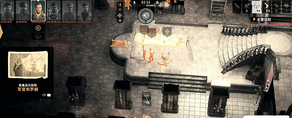 《魔鬼戰將起源》圖文攻略 全關卡潛行道具用法及任務難點解密攻略