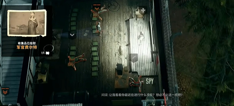 《魔鬼戰將起源》圖文攻略 全關卡潛行道具用法及任務難點解密攻略