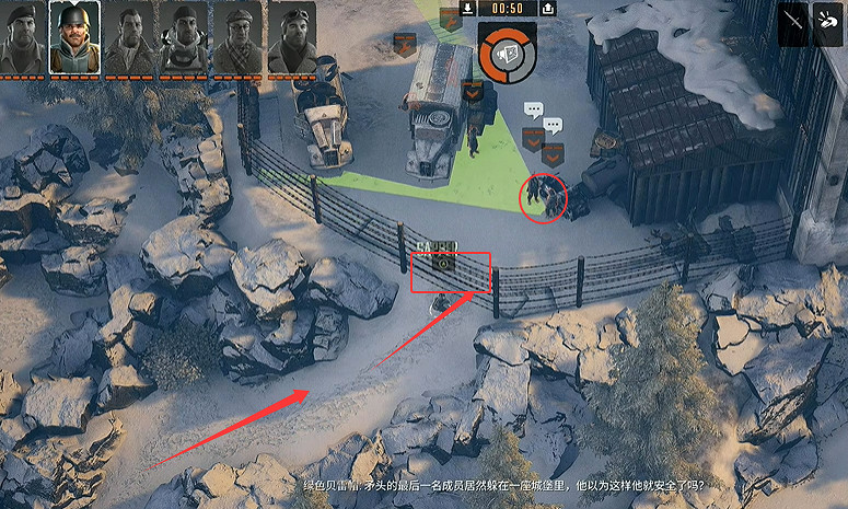 《魔鬼戰將起源》圖文攻略 全關卡潛行道具用法及任務難點解密攻略