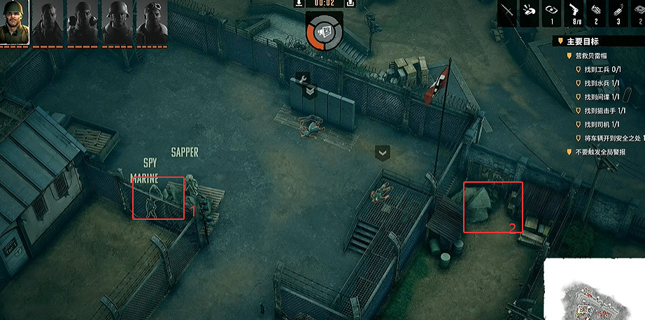 《魔鬼戰將起源》圖文攻略 全關卡潛行道具用法及任務難點解密攻略