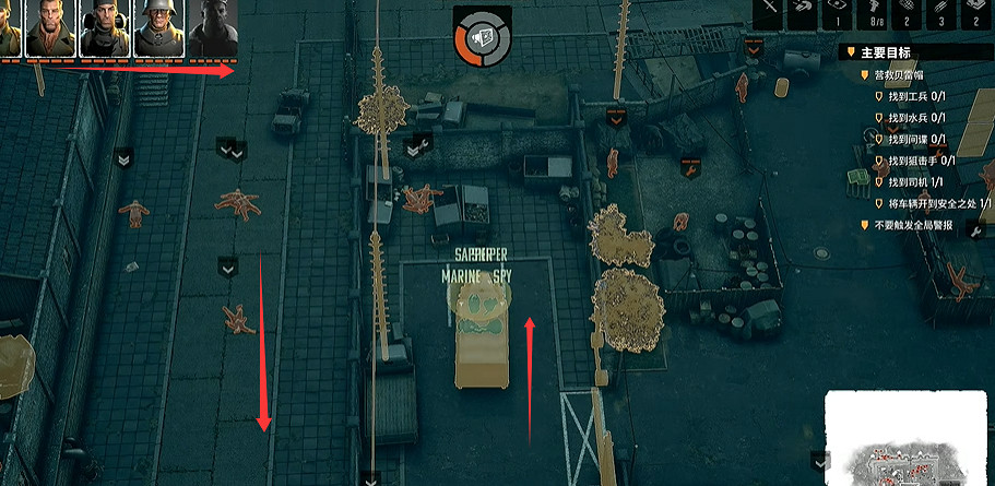 《魔鬼戰將起源》圖文攻略 全關卡潛行道具用法及任務難點解密攻略