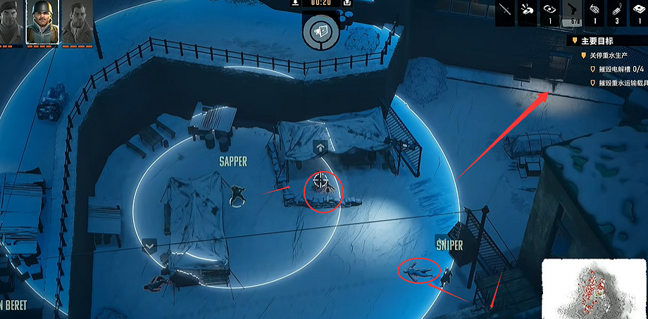 《魔鬼戰將起源》圖文攻略 全關卡潛行道具用法及任務難點解密攻略