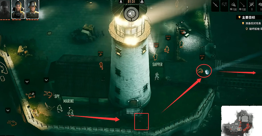 《魔鬼戰將起源》圖文攻略 全關卡潛行道具用法及任務難點解密攻略