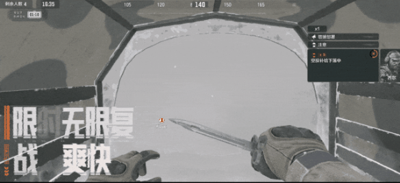 《暗區突圍》艾薇塔回歸！全新禁區大贏家現已上線！