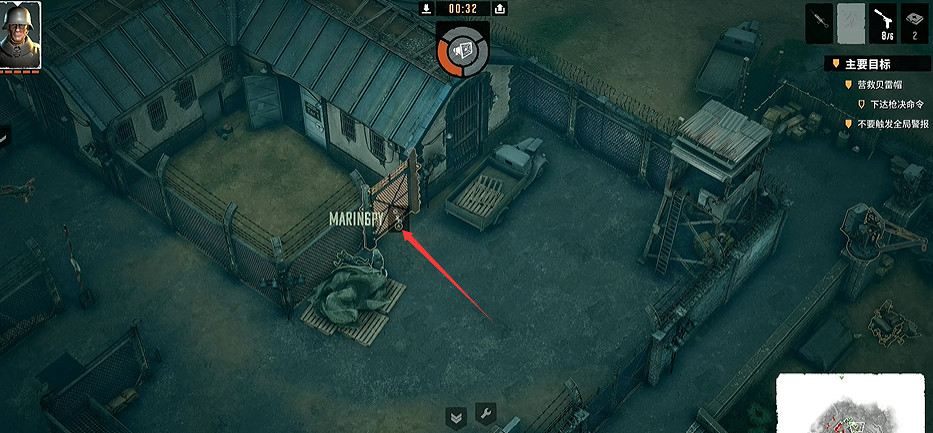 《魔鬼戰將起源》圖文攻略 全關卡潛行道具用法及任務難點解密攻略