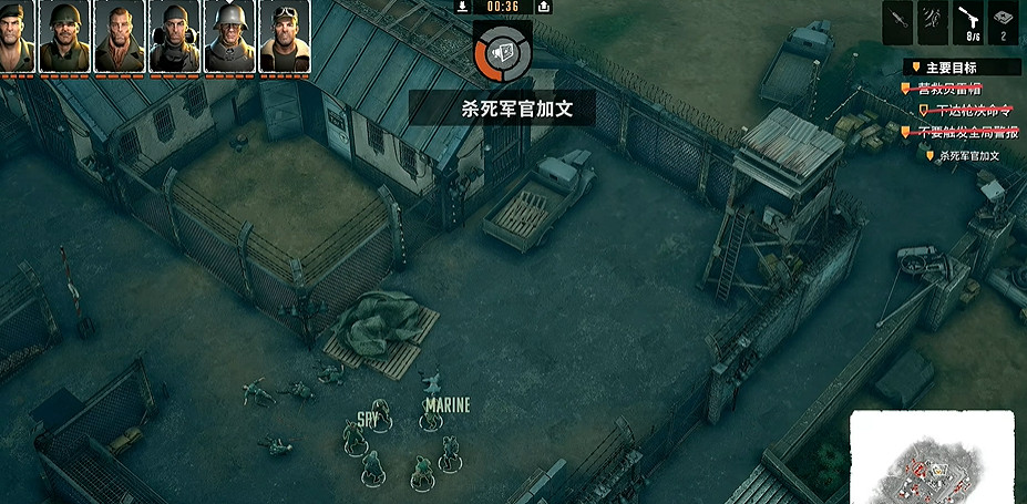 《魔鬼戰將起源》圖文攻略 全關卡潛行道具用法及任務難點解密攻略