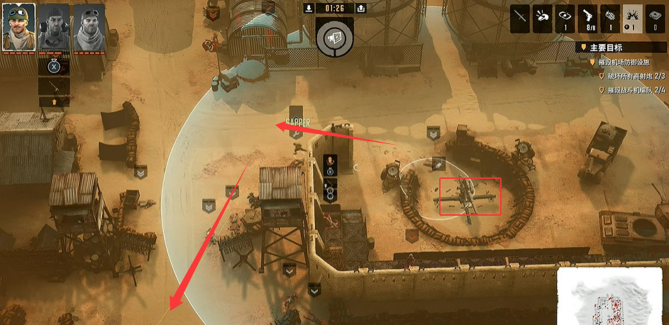 《魔鬼戰將起源》圖文攻略 全關卡潛行道具用法及任務難點解密攻略