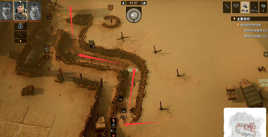 《魔鬼戰將起源》圖文攻略 全關卡潛行道具用法及任務難點解密攻略