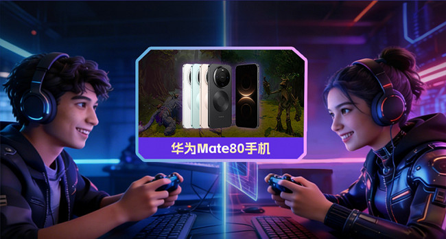 IGN 9分神作《雙影奇境》國行定檔4月3日，咪咕快遊預約火熱進行中