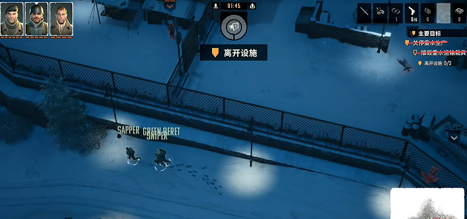 《魔鬼戰將起源》圖文攻略 全關卡潛行道具用法及任務難點解密攻略