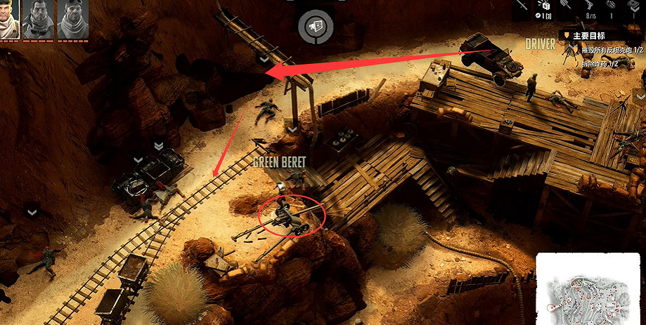 《魔鬼戰將起源》圖文攻略 全關卡潛行道具用法及任務難點解密攻略