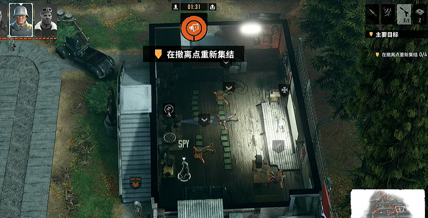 《魔鬼戰將起源》圖文攻略 全關卡潛行道具用法及任務難點解密攻略