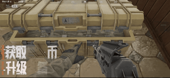 《暗區突圍》艾薇塔回歸！全新禁區大贏家現已上線！