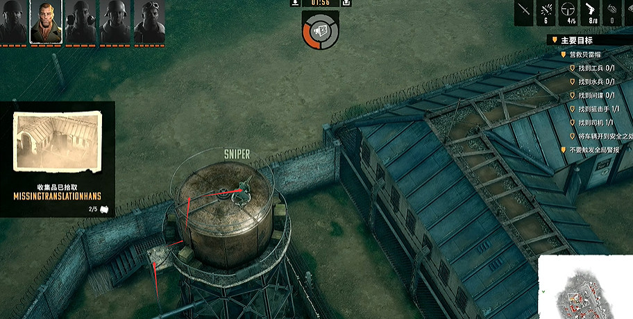 《魔鬼戰將起源》圖文攻略 全關卡潛行道具用法及任務難點解密攻略