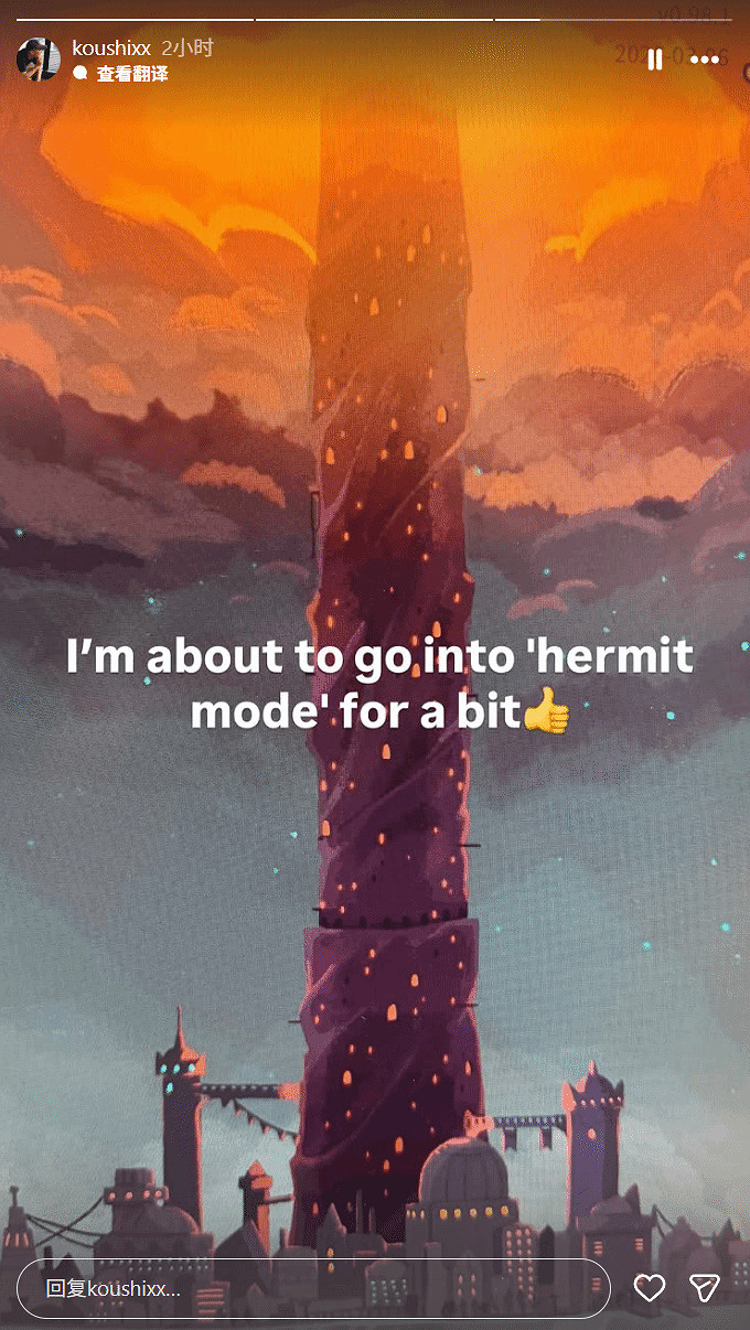 因裡昂艾達王結婚截圖被攻擊！生化9總監被衝至退網