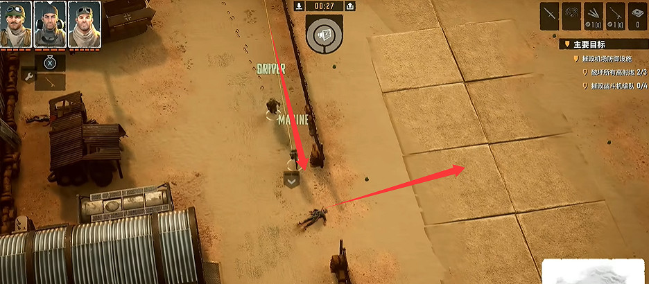 《魔鬼戰將起源》圖文攻略 全關卡潛行道具用法及任務難點解密攻略