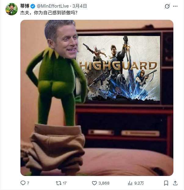 壓軸變笑話！《巔峰守衛》暴死後玩家聲討TGA主持人